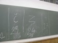 Náhled 24