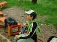 Náhled 80